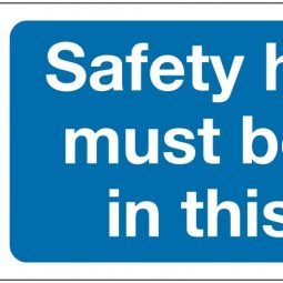Safety Helmets Must Be Worn