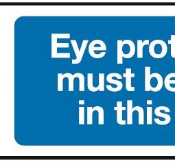 Eye Protection Must Be Worn