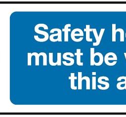 Safety Helmets Must Be Worn