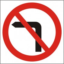 No Left Turn Circle