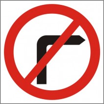 No Right Turn Circle